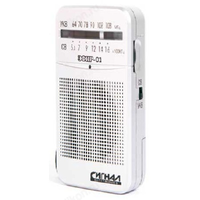 Радиоприемник 