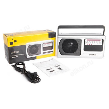 Радиоприемник 