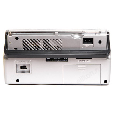 Радиоприемник 