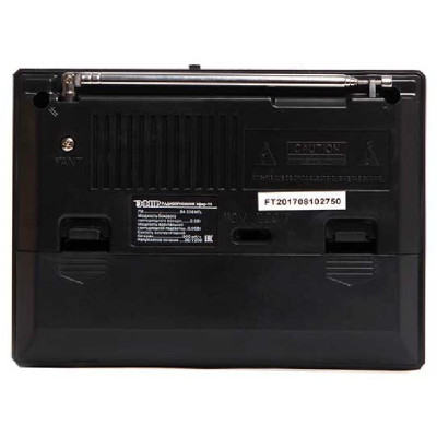 Радиоприемник 