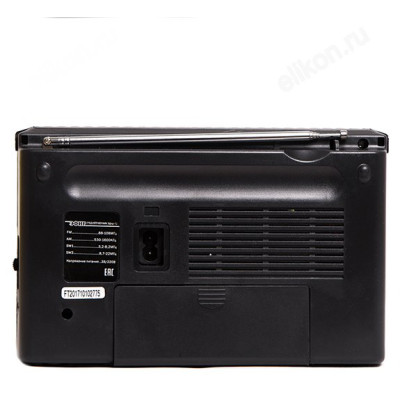 Радиоприемник 