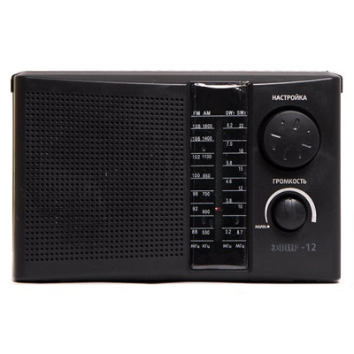 Радиоприемник 