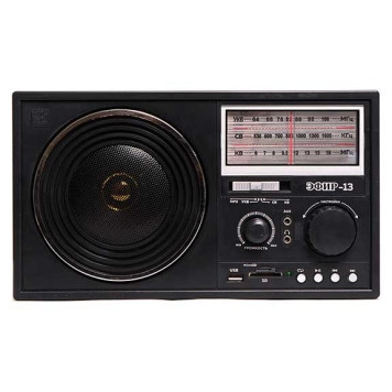 Радиоприемник 