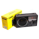 Радиоприемник "Эфир-13" (USB/SD/microSD/AUX)