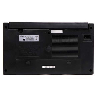 Радиоприемник 