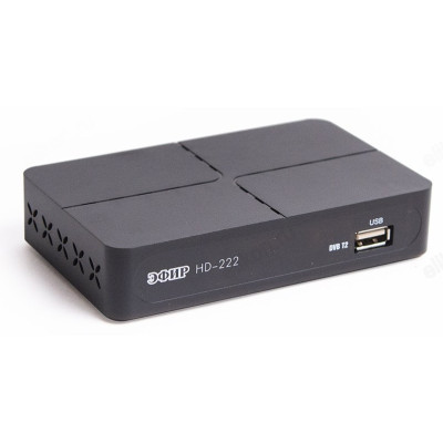 Антенный приемник DVB-T2 Эфир HD-222-1