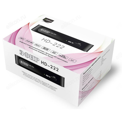 Антенный приемник DVB-T2 Эфир HD-222-4