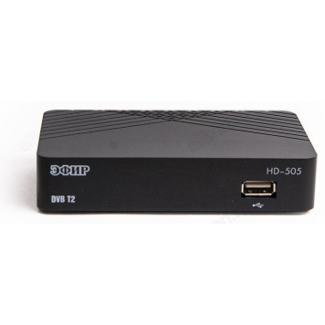 Антенный приемник DVB-T2 Эфир HD-505