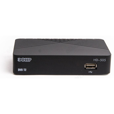 Антенный приемник DVB-T2 Эфир HD-505