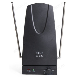 Антенна комнатная ДМВ+МВ активная Эфир SE-220