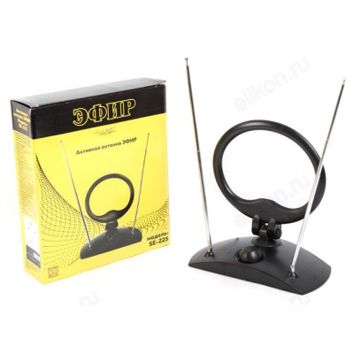 Антенна комнатная ДМВ+МВ активная Эфир SE-225-3