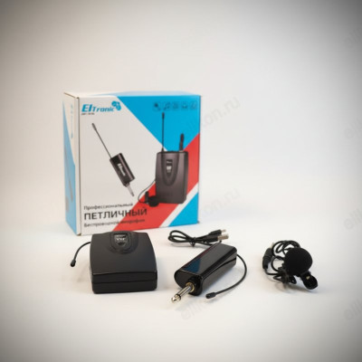 Микрофон Eltronic 10-05, черный-4