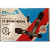 Микрофон беспроводной, набор ELTRONIC 10-07, черный