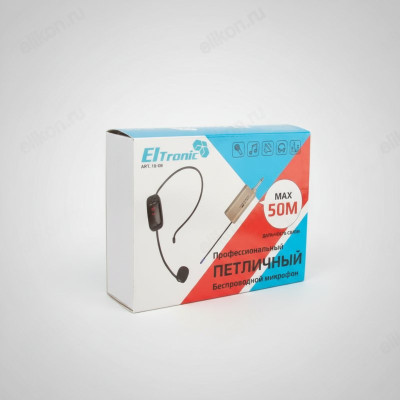 Микрофон Eltronic 10-08, черный-1