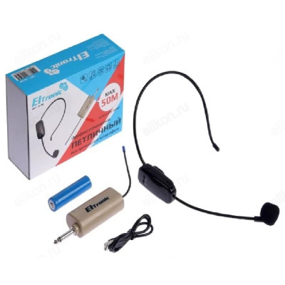 Микрофон Eltronic 10-08, черный-5