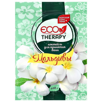 Соль для ванн Эотерапия Мальдивы, 100 г