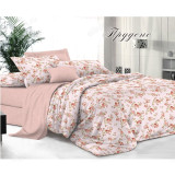 Набор для сна Bella Vita Premium Пруденс Евростандарт 1178Пр