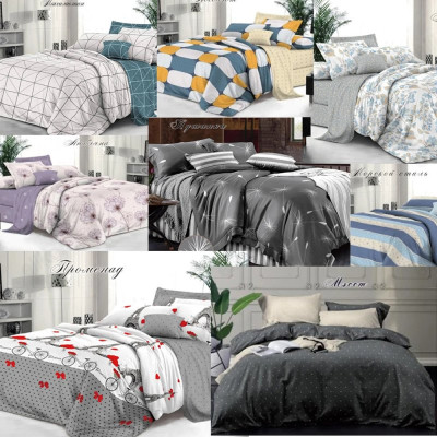 Набор для сна Bella Vita Premium Семейный 1179