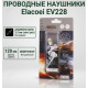 Гарнитура проводная вкладыши ELMCOEI EV-228 белые