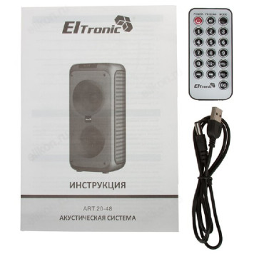 Портативная акустика Eltronic Fire Box 220-2