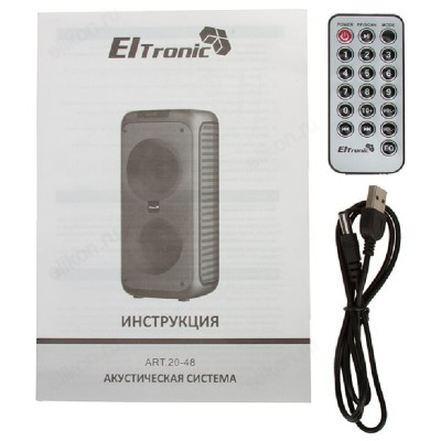 Портативная акустика Eltronic Fire Box 220-2