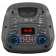 акустика Bluetooth ELTRONIC 20-58 DANCE BOX 500
