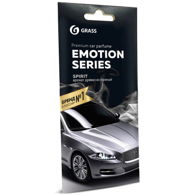 Ароматизатор воздуха картонный EMOTION SERIES SPIRIT AC-0196