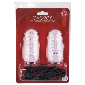Сушилка для обуви RJ-57C детская (005712)-1