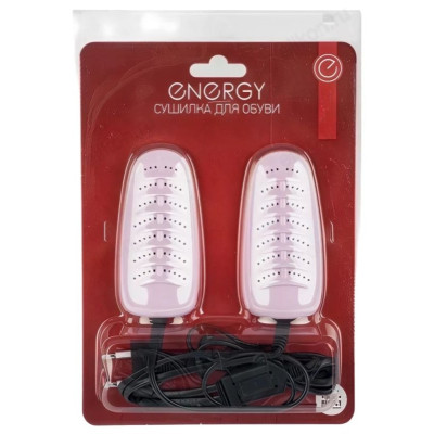 Сушилка для обуви RJ-57C детская (005712)-1