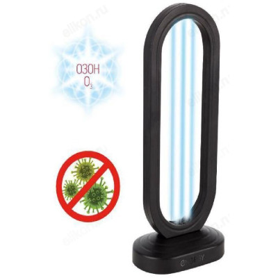 Лампа ультрафиолетовая ENERGY UF-0702 настольная