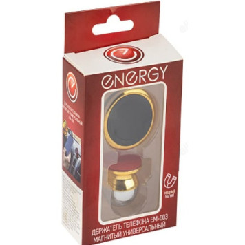 Держатель Energy EM-003 для телефона магнитный универсальный, золотой-3