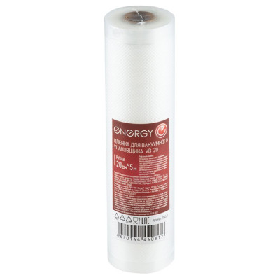 Пленка для вакуумного упаковщика VB-20 ENERGY (20*500см) 104561
