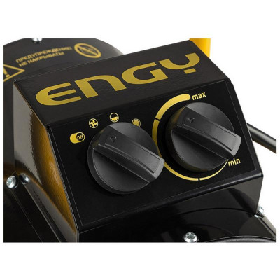Тепловая пушка Engy EN-5R круглая ENERGY 104666-3