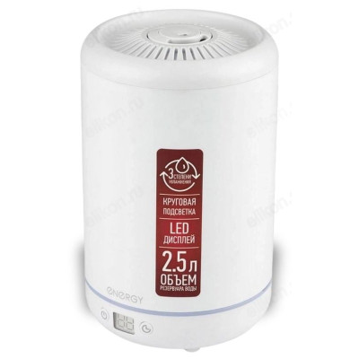 Увлажнитель воздуха Enеrgy EN-631 (105029)-1