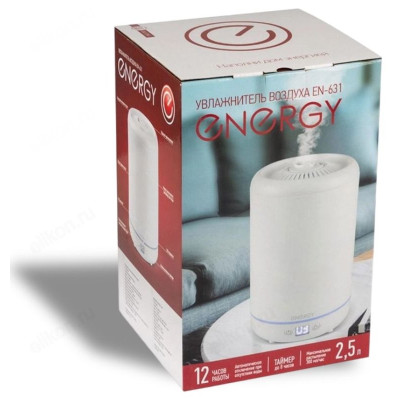 Увлажнитель воздуха Enеrgy EN-631 (105029)-4