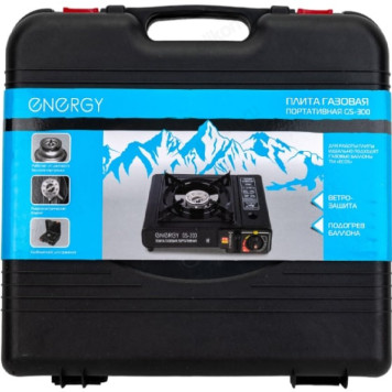 Плита газовая ENERGY GS-300 турист-1