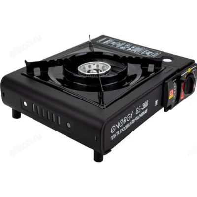 Плита газовая ENERGY GS-300 турист-2