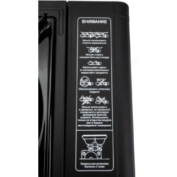 Плита газовая ENERGY GS-300 турист-4