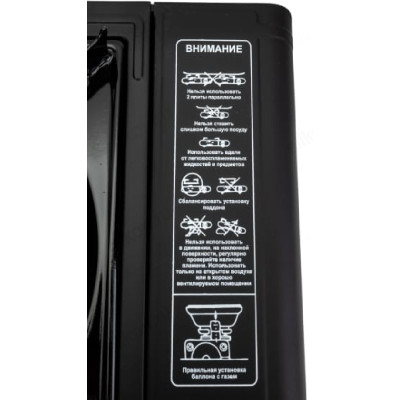 Плита газовая ENERGY GS-300 турист-4