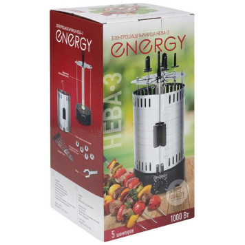 Электрошашлычница НЕВА-3 ENERGY 106949-4
