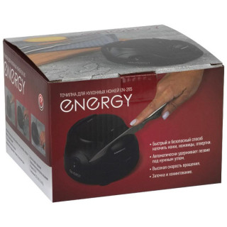 Точилка для кухонных ножей EN-285 ENERGY 106950-3