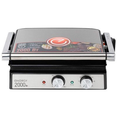 Гриль-пресс EN-289 ENERGY 106951-3