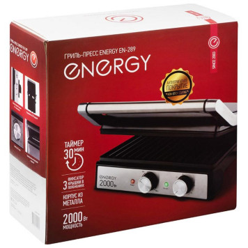 Гриль-пресс EN-289 ENERGY 106951-4