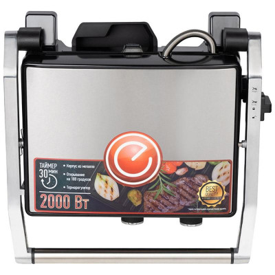 Гриль-пресс EN-289 ENERGY 106951-7