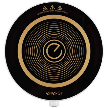 Плита индукционная EN-921 ENERGY 107021-3