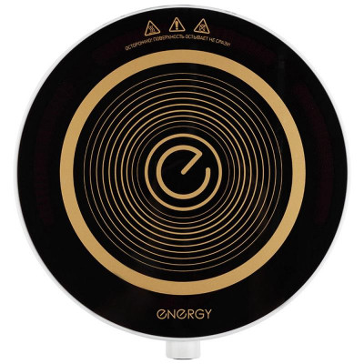 Плита индукционная ENERGY EN-921 1 конф (107021)-4
