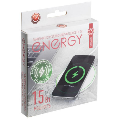 Зарядное устройство беспроводное EТ-36 ENERGY 107357-4