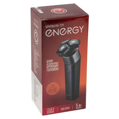 Бритва роторная Energy EN-729, черная, аккумуляторная-3