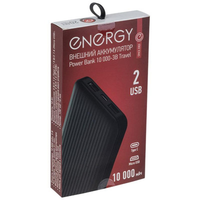 Внешний аккумулятор Power Bank 10 000-3B Travel ENERGY 107846-5