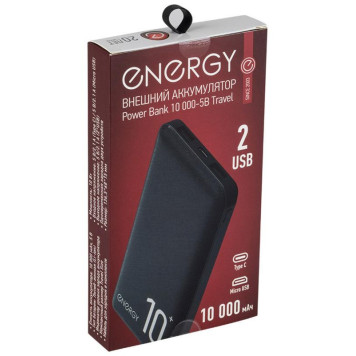 Внешний аккумулятор Power Bank 10 000-5B Travel ENERGY 107848-3